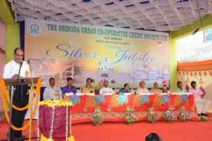 Silver Jubilee Celebration